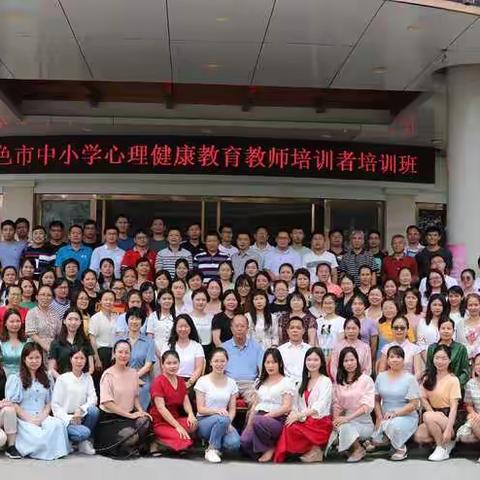 我们都是追梦人