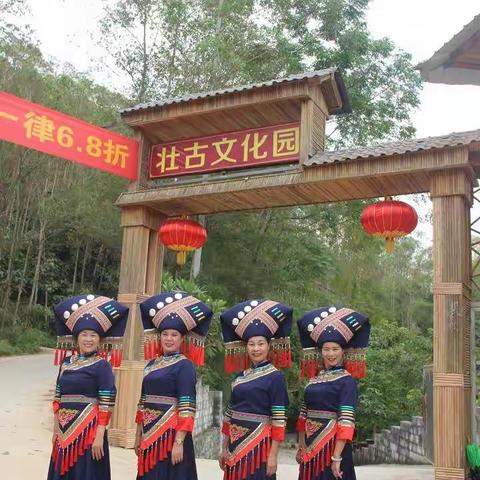 国庆去哪玩？平果壮古文化园！
