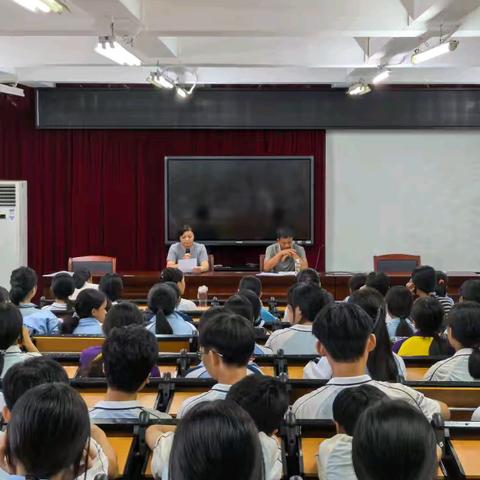 宿舍灯火暖，管理情意长—海口市琼山区三门坡学校召开住宿生管理会议