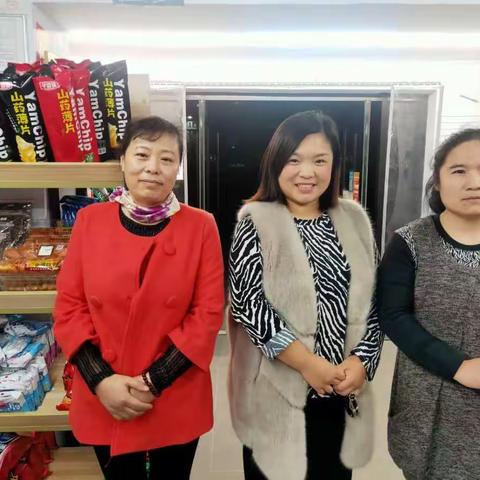 爱在家访的路上延伸--临沂第十二中学冠山路校区举行“大家访”活动