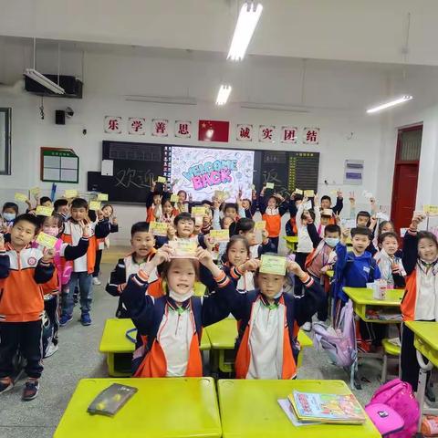 妈妈，我爱您！