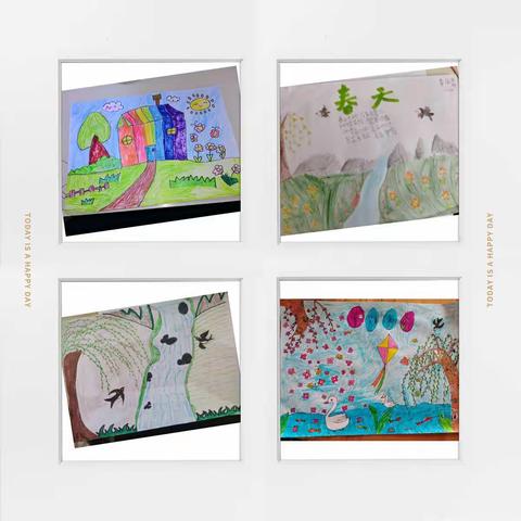 我和春天有个约会