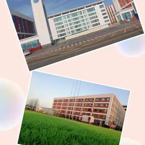 关爱学生，呵护成长——临沂第十二中学冠山路校区体检纪实