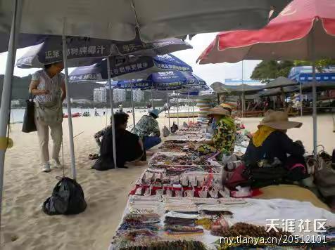 海南游4 祖国那么美 干嘛不看看（38）