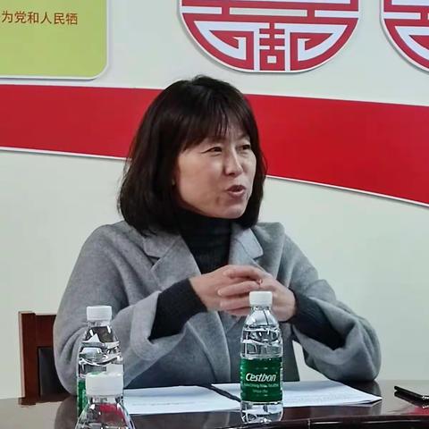 龙口市第二实验小学                            召开三级家委会工作会议，家校携手，共促成长！