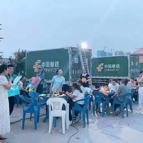 太谷区分“消夏团建烧烤”活动