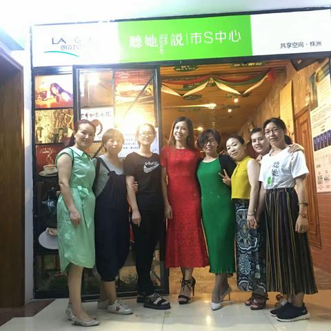 好产品好模式……👉青春日记