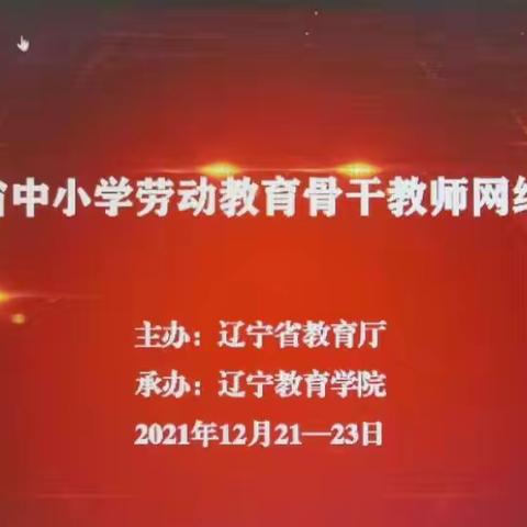 体验无法代替，内驱助力成长