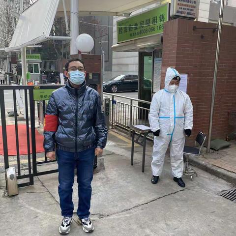 听党指挥 勠力同心 战胜疫情一一市住建局下沉社区党员干部纪实（五十六）