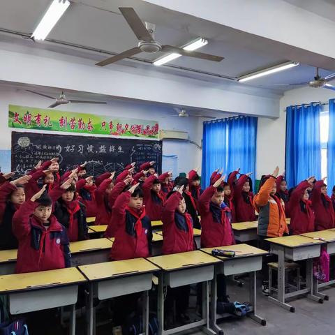 规范少先队礼仪，争做新时代好少年——南街小学少先队基本礼仪规范培训