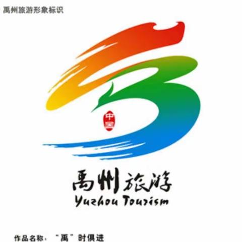 新文旅就要“沉浸式”才过瘾《八月份国内旅游计划已更新》火车飞机高铁散客天天发✈️🚞🚅