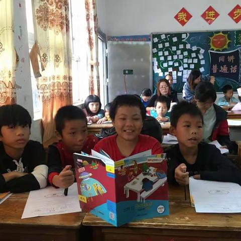 2020—2021 第一学期南亩学校小学部英语教学活动