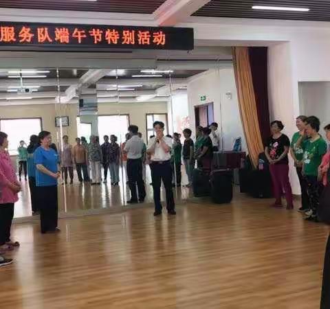 “粽情端午 香飘甸柳”——甸柳一居助残爱老服务队端午节特别活动