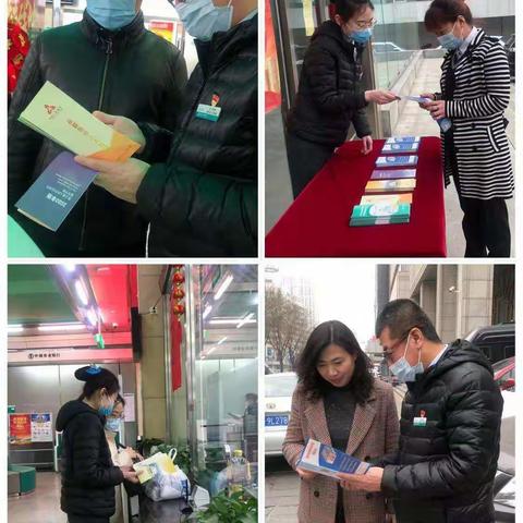 锦州分行营业部积极开展反假货币等人民币现金服务知识宣传活动