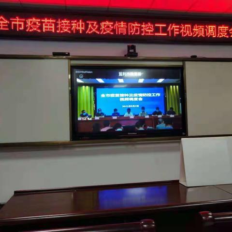 防疫知识再宣传，守护健康不松懈！——监利市黄歇小学致全体家长朋友们的温馨提示