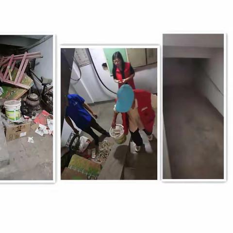 西里街道办事处上安电厂社区环境整治在行动