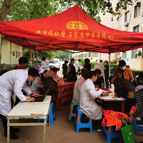 【上安电厂社区】公益义诊，为健康加油