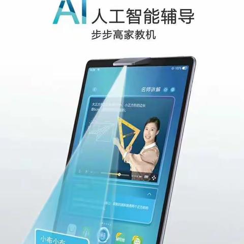 万户堡步步高暑期活动来袭！转发加14.99领取新款运动步步高喷雾水杯！