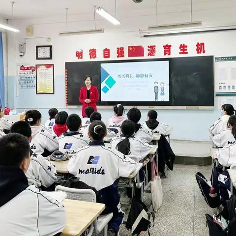 “彬彬有礼 静静有仪”笃志少年礼仪特色活动