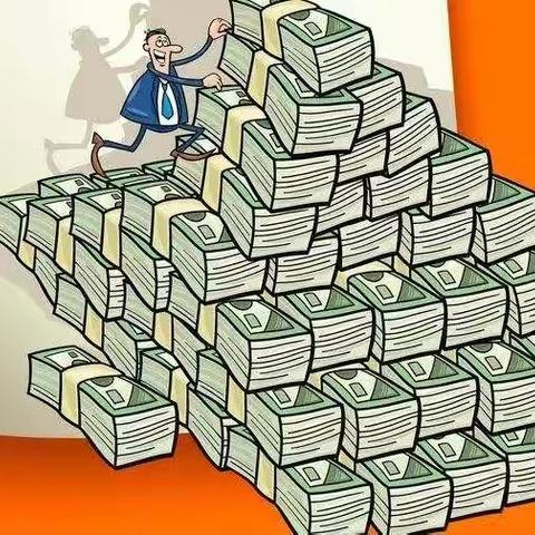 一分钟带你了解＂人民币买卖管理＂