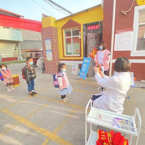 爱德幼儿园防疫演练『幼儿入学晨间接待』