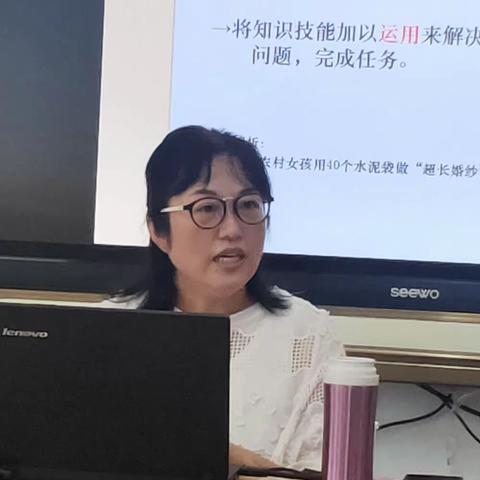 新时代下思政美术课堂教学策略——小店区新时代教育教学能力提升培训初中美术（二）