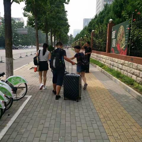 求知的路上……