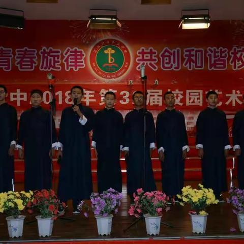 激情记录青春