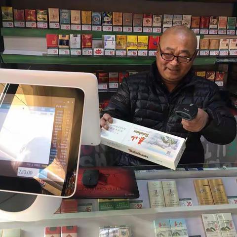 客户也精彩：“爱记账”的蒋大爷不记账啦！