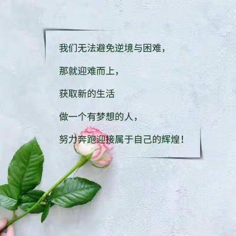 改变语言，改变生活