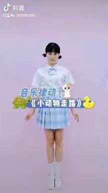 江苏师范大学附属实验幼儿园线上家庭教育