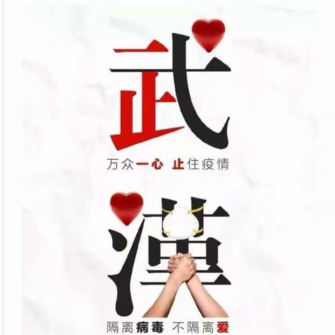 李根花的美篇