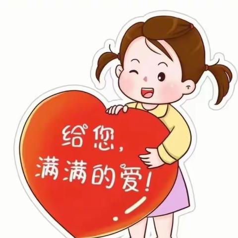 感恩有你❤️温情陪伴