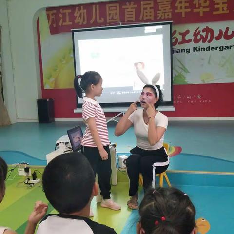 走出去，带回来――外出学习汇报课报道