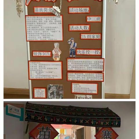 2020年，我们来接你啦！