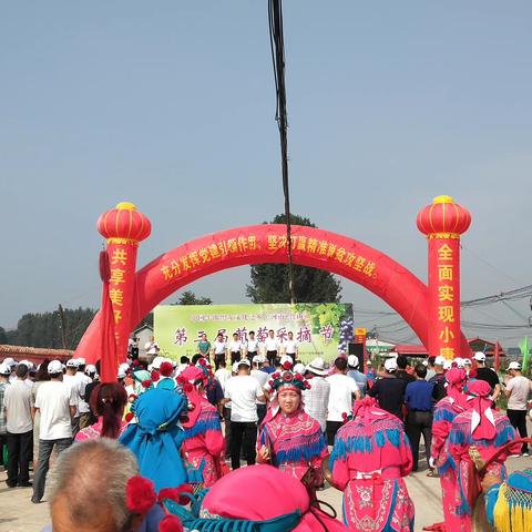 牵手八月葡萄，相约甜蜜鲁山——鲁山联社小微贷事业部以葡萄采摘节为契机进行贷款营销