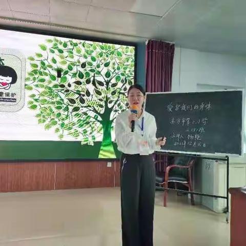 东方市第三小学2021年“女童保护，预防性侵害”知识讲座。