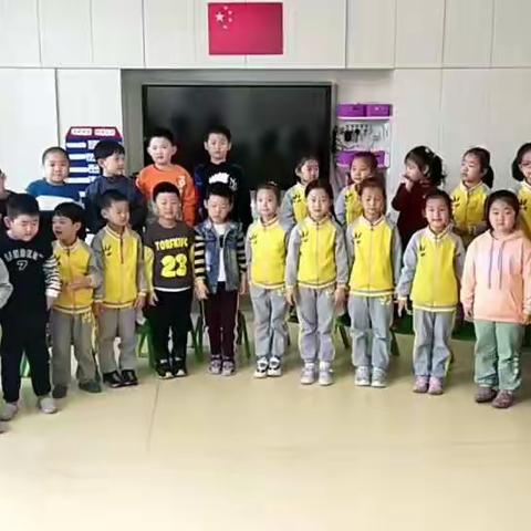 安图县第一幼儿园大一班线上家长开放日活动