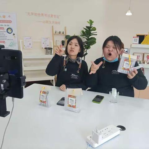 “倡导未来，向光而生”-2022年度国际残疾人日系列活动