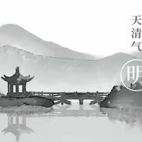 乡村故事——我的爷爷