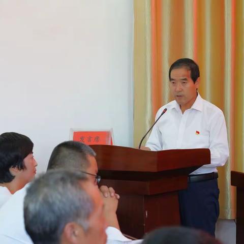 咀头乡庆祝第37个教师节暨教育工作大会