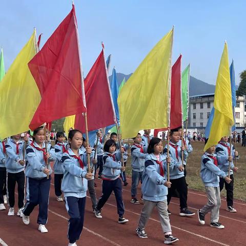 使命在肩  奋斗有我——丹洲镇中心小学举行第十一届校园运动会