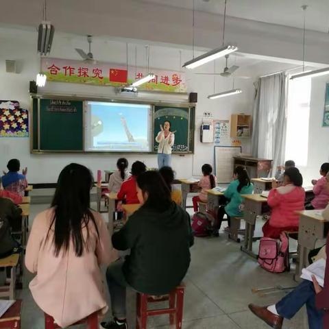 温泉镇明德小学开展英语示范课教学研讨活动