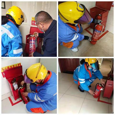 防患未然，安全排查，筑建安全防线