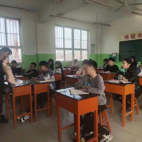 [十里铺中心校北小留小学]质量提升——人体的组成