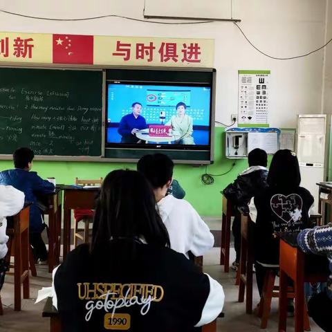 [十里铺中心校北小留小学]——观看“防震减灾”知识线上直播讲座