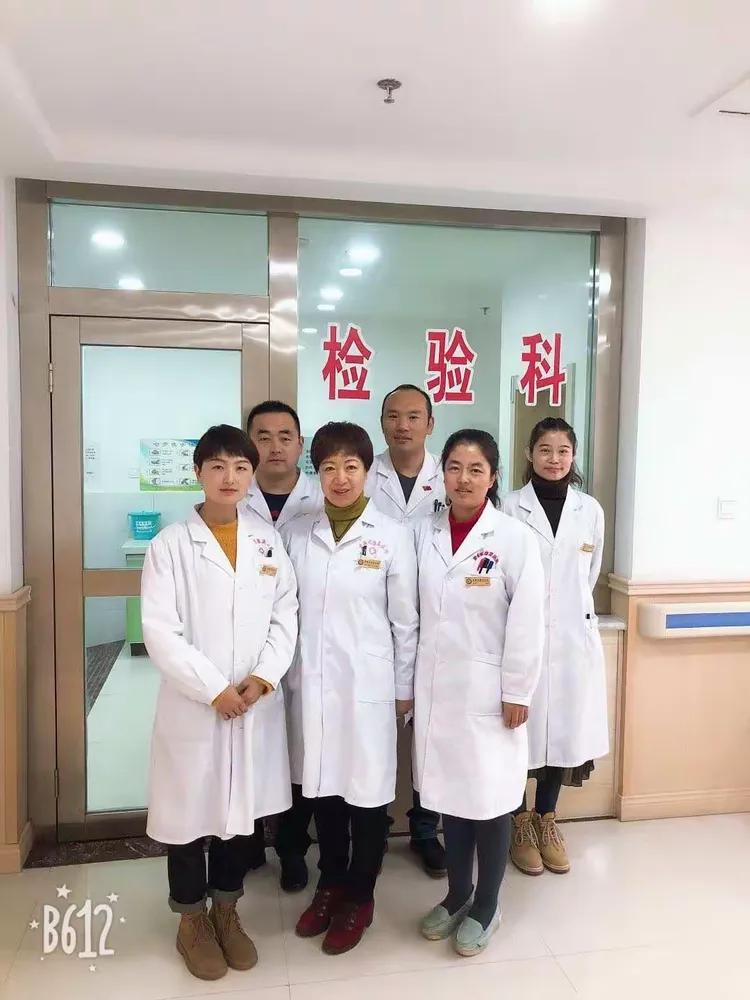 青海省康复医院当天就能挂上号