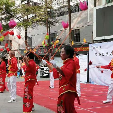 清华社区开展：空竹文化传播文艺汇演