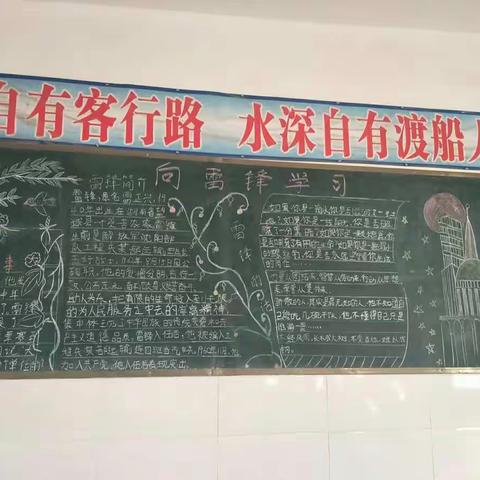 靓靓的美篇
