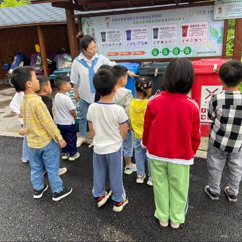 垃圾分类，共创美好未来——月亮湾幼儿园垃圾分类在行动